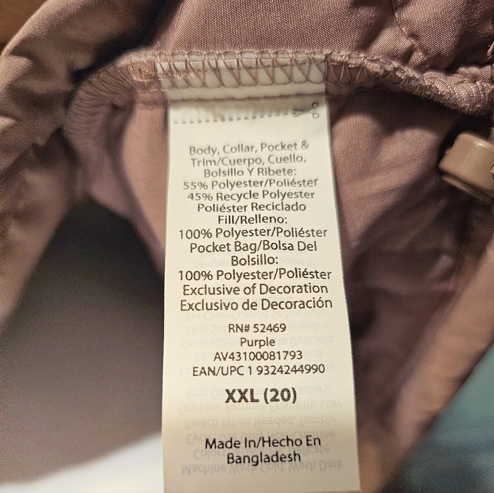 NWOT Avia XXL (20) Half Zip Pullover Jacket - Picture 7 of 10